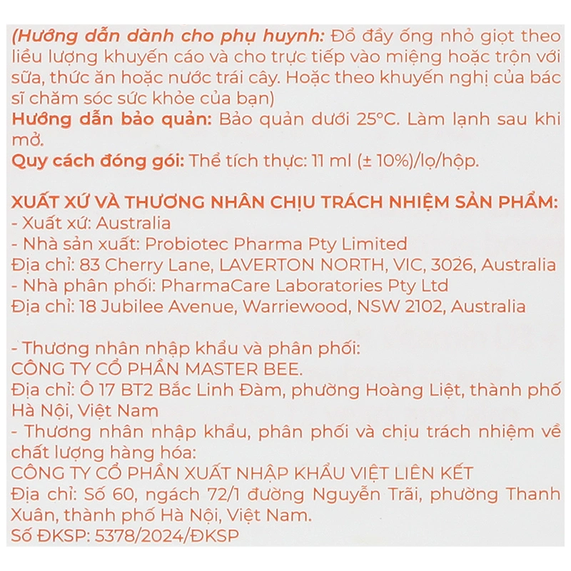 Thực phẩm bảo vệ sức khỏe Nature's Way Kids Smart drops Vitamin D3 + K2 - 8